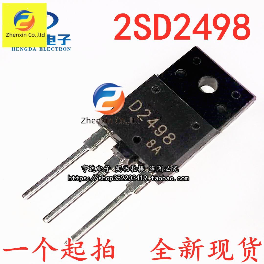 10pcs origianl ο 2SD2498 2SD2499 D2499 triode 6A/1500V TO-3PF